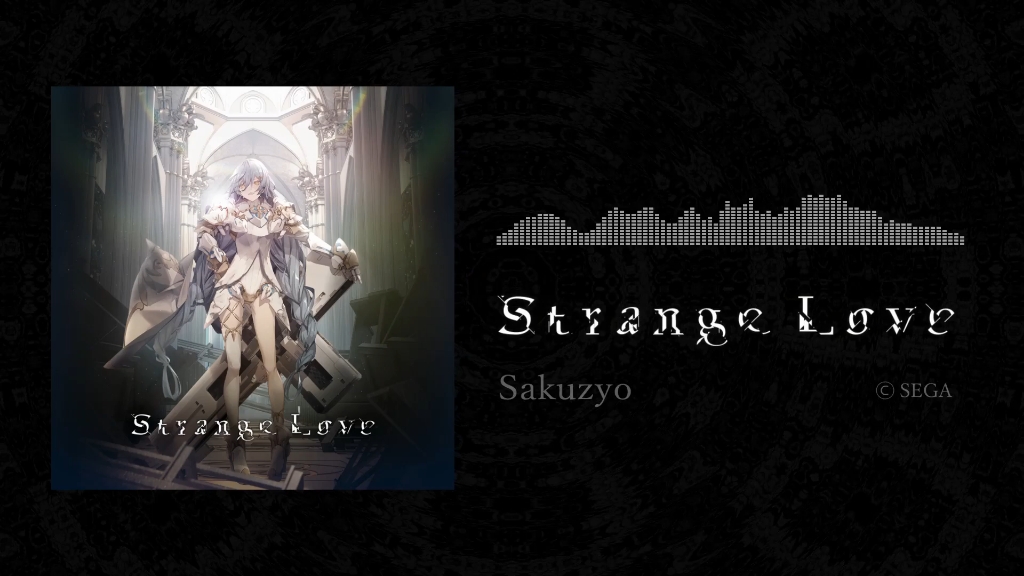 Strange Love Cytoid